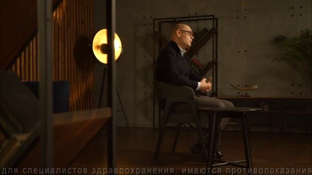Возможно ли применение Афалазы при лечении мужского бесплодия