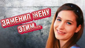 Кристен Трикл