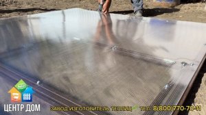 Монтаж Теплицы Степная. Завод Центр Дом