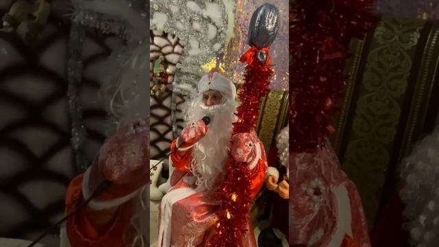 Поющий Дед Мороз 🎅🎭 Театр кукол "Галка"