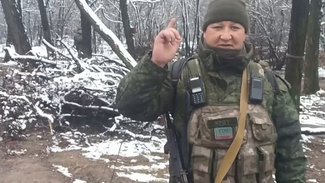 Спецназ Ахмат это воины со всей России . Русский боец позывной "Крот" Чеченские воины Тарзан и Бугор
