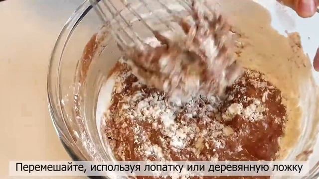Шоколадные вафли на кефире