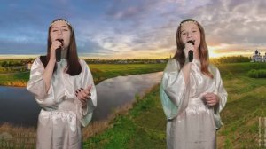 Матушка Земля