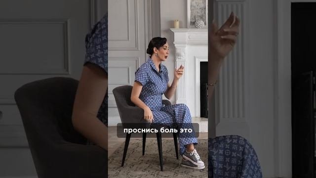 Почему вы не можете изменить свою жизнь. Смотрите полное интервью на канале. #зозуля #лиананиколо