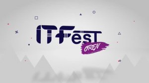 IT Fest Оренбург. Интервью с А.А. Пауличем.