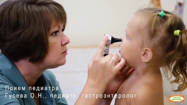 Педиатрия смотреть онлайн