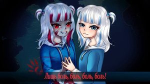 REFLECT - Gawr Gura 【Rus cover】