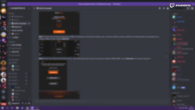 FACEIT ВАЛОРАНТ l КАК ИГРАТЬ ФЕЙСИТ VALORANT l ПАТЧ 1.0 смотреть онлайн
