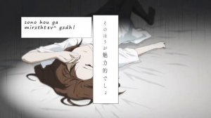 Minami   Kawaki wo Ameku 「Lyric Video」