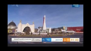 группа Лайк Джаггер на 1 TV-День Рок-н-ролла