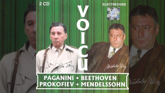 Ion Voicu - Simfonia nr 1 în Do major op 21-Menuetto (Allegro molto e vivace) смотреть онлайн