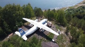 Самолет АН-24б