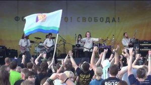 Симаргл - Чур (FSF-2015)