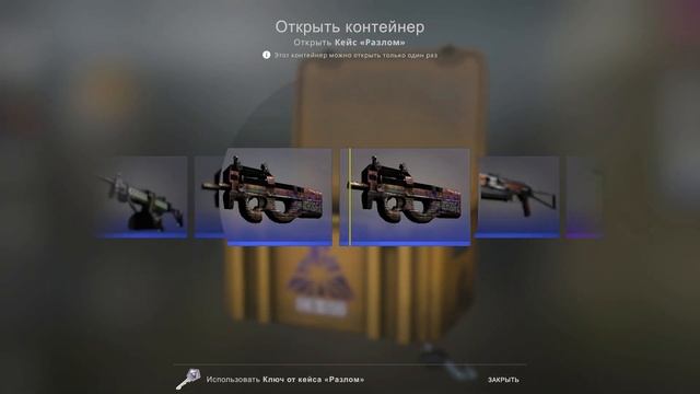 RuDi открывает кейс пока не выпадет нож (день 44) в КС ГО | Opening case (day 44) in CS GO смотреть онлайн