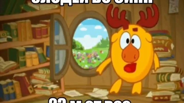 хахпхпх