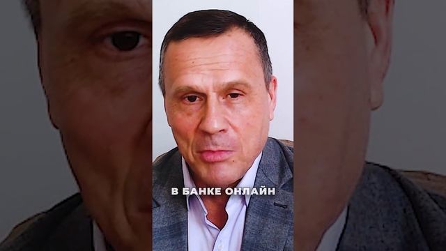 Что делать, если приставы арестовывают имущество или списывают деньги со счетов.