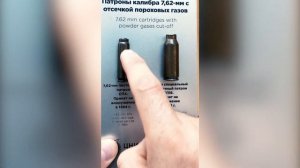 Подборка #Shorts все ПИСТОЛЕТЫ в одном видео – СР-1, 6П9, ПЛК, УДАВ, ПСС, ПСС-2, ОЦ-38, СПП-1М