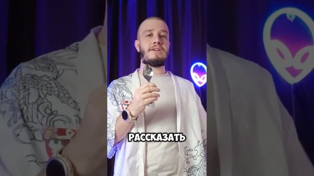 Запись в телеграм канале @eremenko_info