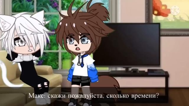 озвучка сериала «опасный вампир» гача лайф