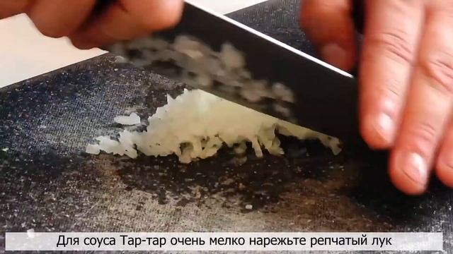 ЛОСОСЕВЫЕ СТЕЙКИ С СОУСОМ ТАР ТАР