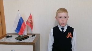 Мачкарин Дмитрий Иванович 10 лет, 16 шк