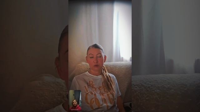 ВРАГ МОЙ. Кармические отношения