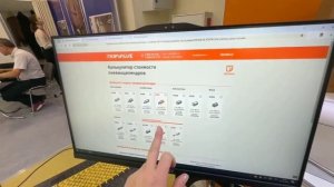 KIPVALIE и КИППРИБОР АГРОПРОДМАШ-2024 МОСКВА