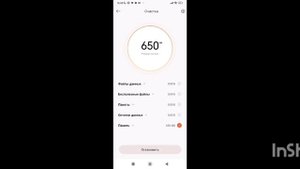Что делать если в нашей любимой игре ПКXD!Постоянно ошибки и плохая загрузка.Надеюсь кому-то помогла