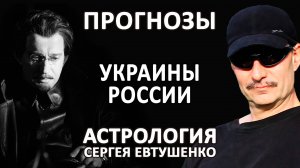 СУДЬБА СОВЕТСКИХ РЕСПУБЛИК ПОСЛЕ КРУШЕНИЯ СССР