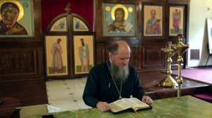 Первое послание к Коринфянам святого апостола Павла - 3 глава