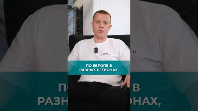 Окна РЕХАУ НЕМЕЦКИЕ или РОССИЙСКИЕ?