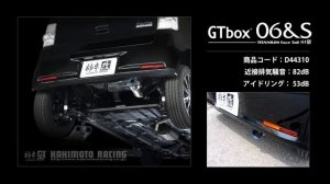 ムーヴコンテ NA 2WD L575S｜柿本改マフラー GT box 06&S (D44310)