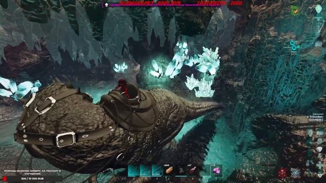 ARK Survival Ascended mod maps сервер ShineARK #48 #ark #asa #ascended смотреть онлайн