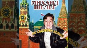 Газовый баллончик
