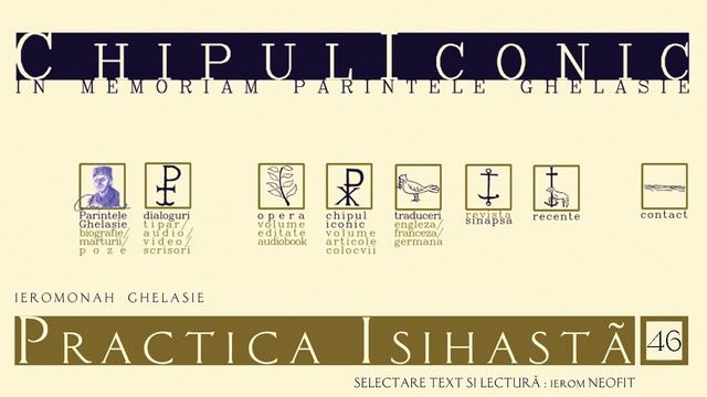 Practica Isihastă – (46) смотреть онлайн