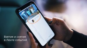Видеонаблюдение для бизнеса и частных клиентов