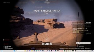 Desktop 2024.10.08 - 22.32.52.04