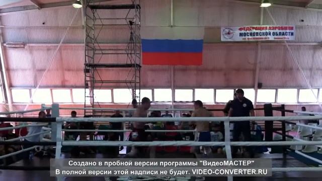 Привалов Сергей бой за 3 место