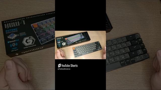 Крутая игровая механическая клавиатура Gembird