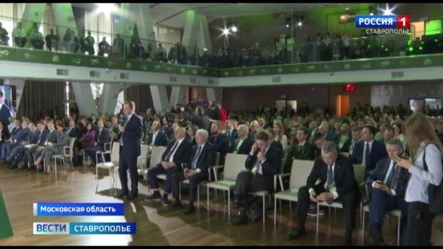 Губернатор Ставрополья: «Одна из технологий, которую мы хотим развивать в будущем – переработка