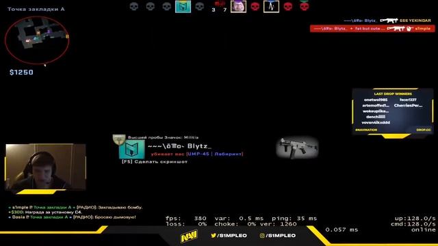 S1MPLE И FPL ИГРОКИ КОШМАРЯТ ОБЫЧНЫХ ИГРОКОВ ФЕЙСИТА (CS GO)