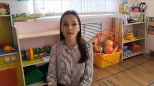 СОЦИАЛЬНО-КОММУНИКАТИВНОЕ РАЗВИТИЕ