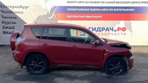 Обзор перед разбором Toyota RAV4 (XA30)