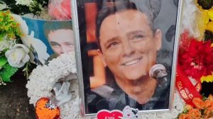 явился во сне: могила Юрия Шатунова / Троекуровское кладбище сегодня 8 октября 2024 года