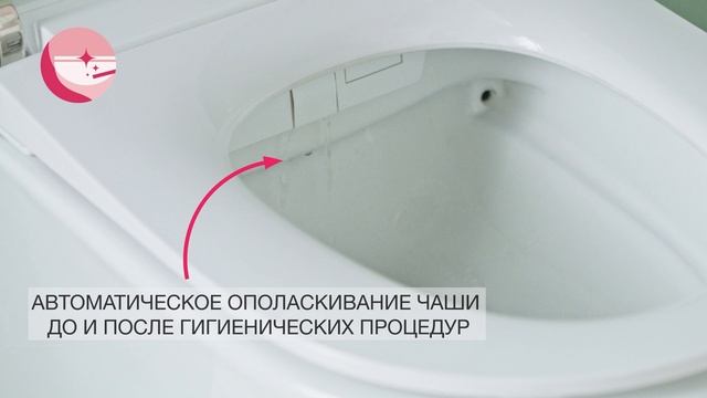 Умный унитаз Jacob Delafon Seine E34360-00