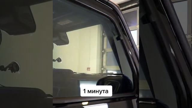 электротонировка передних стёкол автомобиля