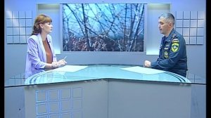 Интервью Ивана  Копысова о пожарной безопасности и приближающемся пожароопасном сезоне