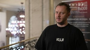 Андрей Коняев: «Уровень заявок на премию "ВЫЗОВ" в этом году ещё выше, чем в прошлом»