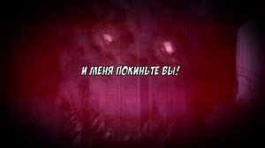 [RUS Sub / ♫] DAGames - BREAK MY MIND - Русские субтитры [60FPS / FIVE NIGHTS AT FREDDY'S 4 SONG]