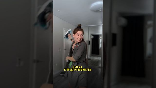 Зуля Набиуллина- подписывайся)